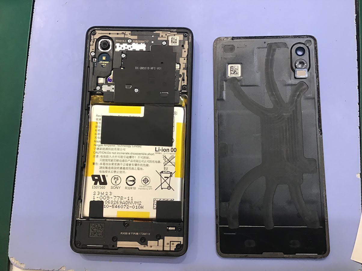 Xperia Ace3のバッテリー交換ならデータそのまま修理可能なスマホ修理工房セレオ甲府店へ！